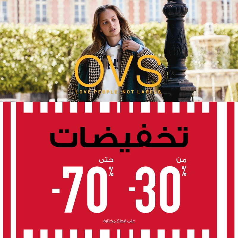 عرض OVS للأزياء