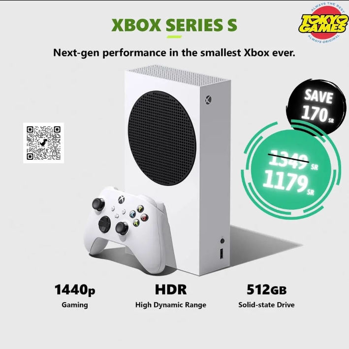 عرض Xbox Series S من ألعاب طوكيو
