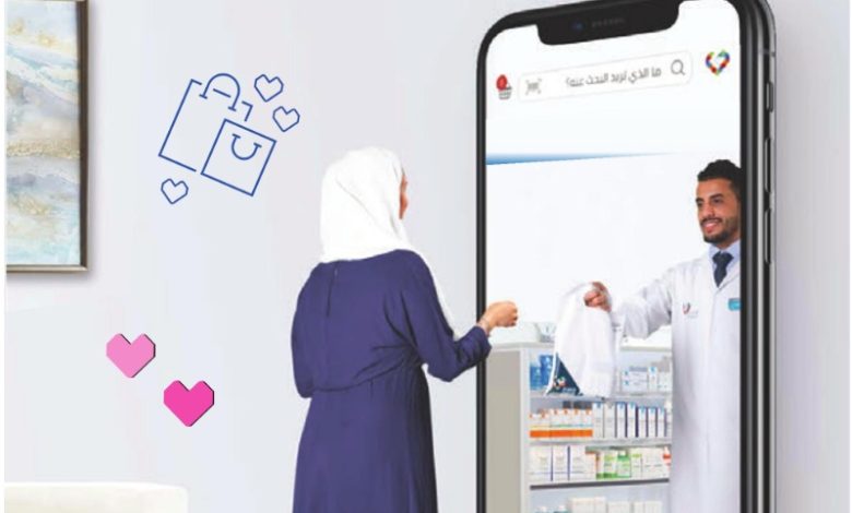 عروض صيدليات النهدي عروض صيدليات النهدي