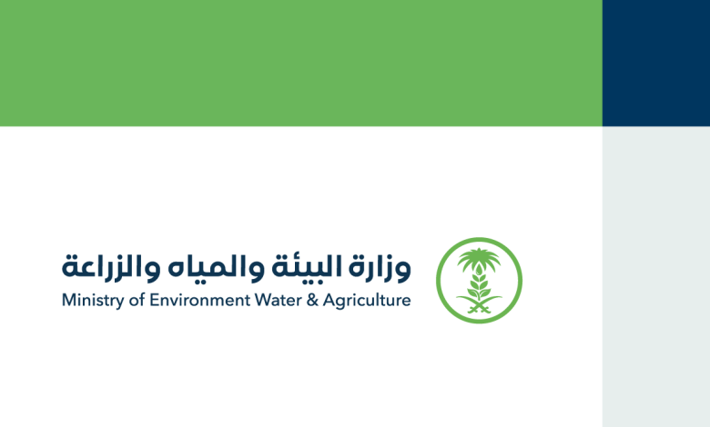 "البيئة" تعلن عن مزاد علني لبيع (١٥٤) مركبة متنوعة اليوم الإثنين "البيئة" تعلن عن مزاد علني لبيع (١٥٤) مركبة متنوعة اليوم الإثنين