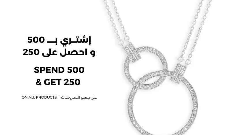 عرض فايندرا للفضة والمجوهرات عرض فايندرا للفضة والمجوهرات