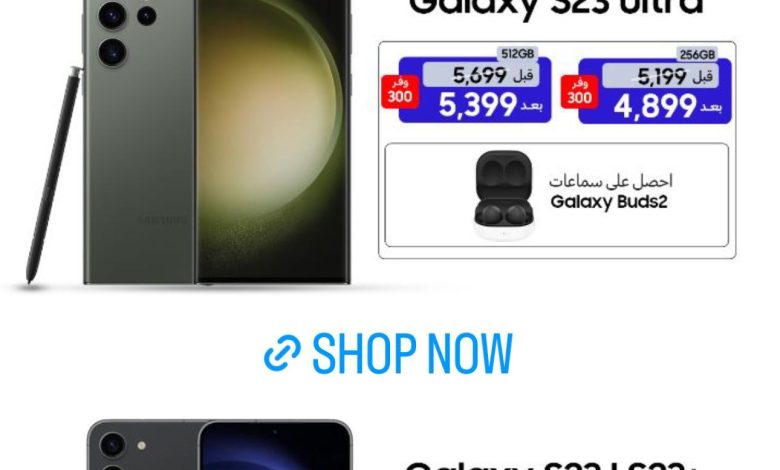 عروض أجهزة سامسونج من المستقبل FMP عروض أجهزة سامسونج من المستقبل FMP