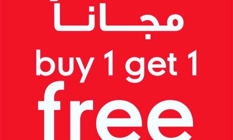 عرض مذركير عرض مذركير