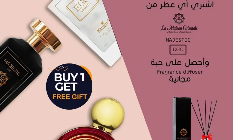 عرض قزاز عرض قزاز