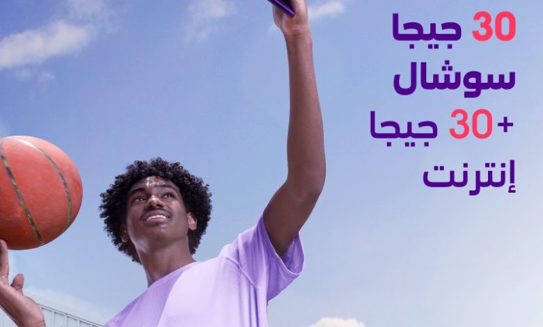 عرض STC عرض STC