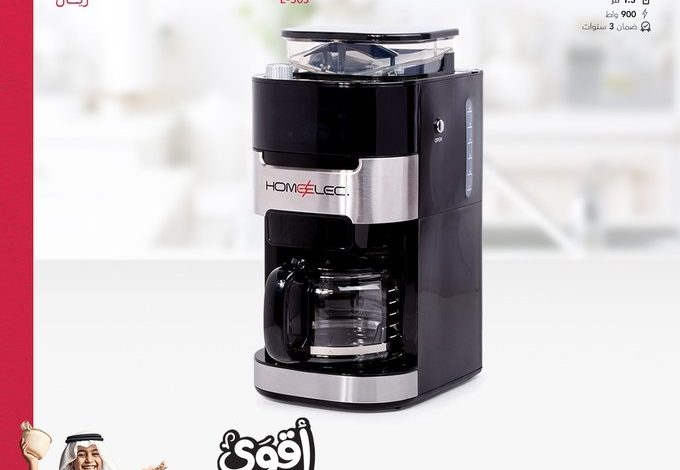 عروض قصر الاواني