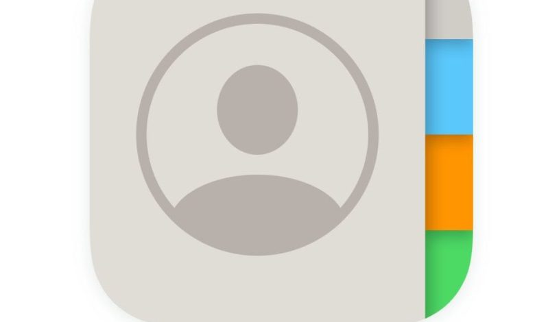 هل رقمك مكشوف لجهات اتصالك في مواقع التواصل الاجتماعي ! هل رقمك مكشوف لجهات اتصالك في مواقع التواصل الاجتماعي !