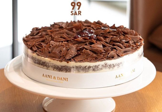 عرض اني وداني الإثنين فقط عرض اني وداني الإثنين فقط