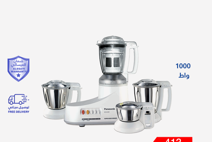 عروض العيسائي للالكترونيات عروض العيسائي للالكترونيات