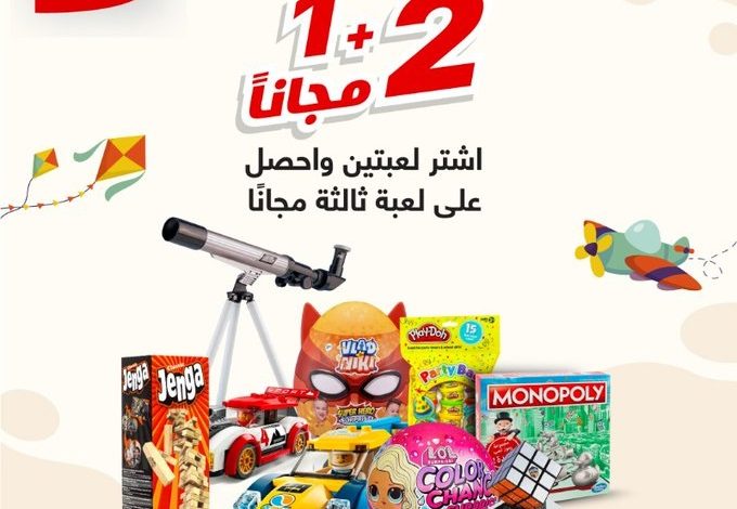 عرض مكتبة جرير عرض مكتبة جرير