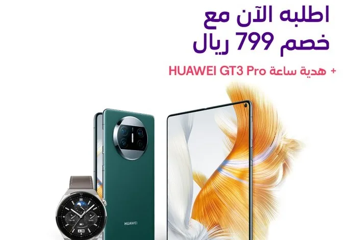 عروض STC عروض STC