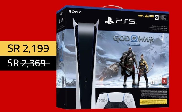 عروض فيرجن ميجاستور السبت فقط عروض فيرجن ميجاستور السبت فقط