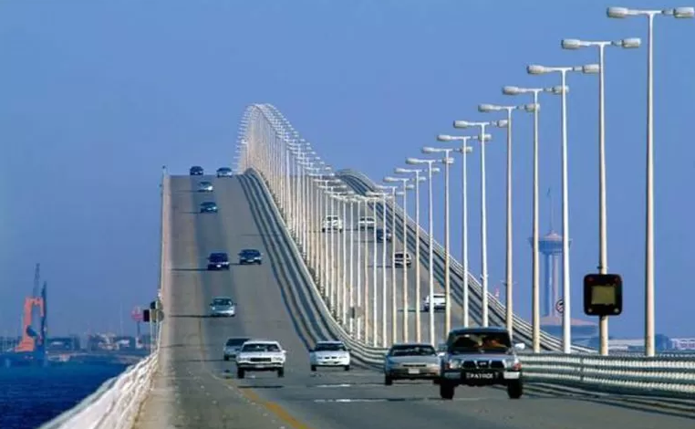 “جسر الملك فهد” يوضح خطوات تفعيل تقنية “برق” “جسر الملك فهد” يوضح خطوات تفعيل تقنية “برق”