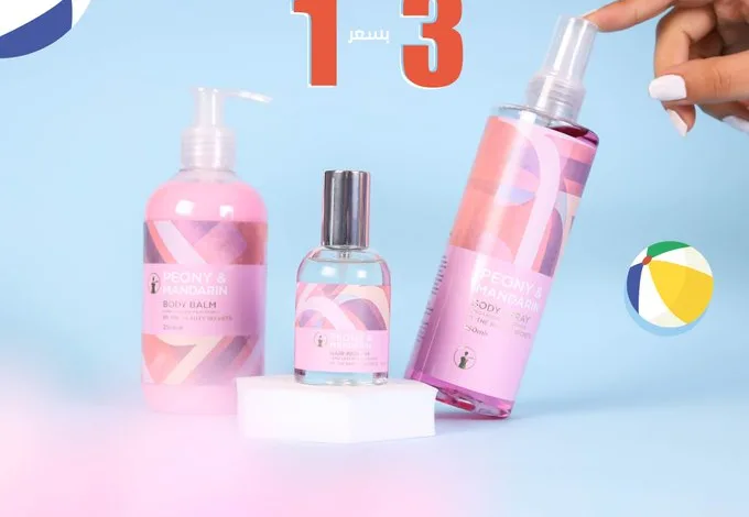 عروض ذي بيوتي سيكرتس عروض ذي بيوتي سيكرتس