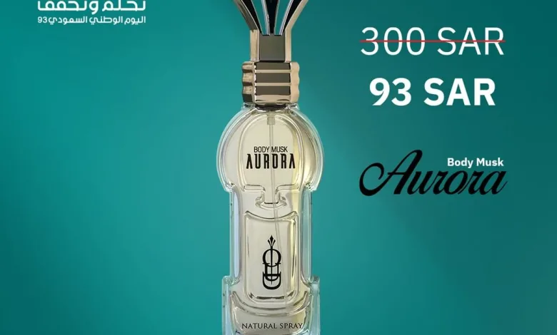 عروض اليوم الوطني من عود ميلانو