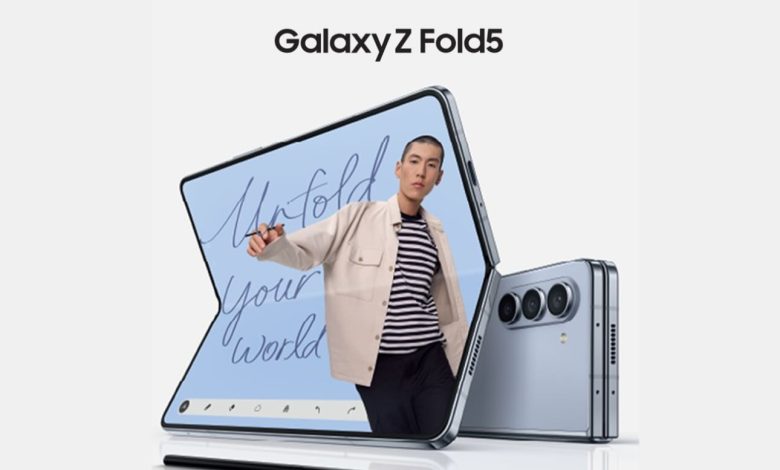 عروض اليوم الوطني على جوالات سامسونج من المستقبلFMP عروض اليوم الوطني على جوالات سامسونج من المستقبلFMP