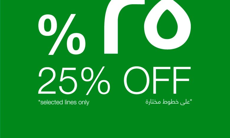 عرض مكياجي عرض مكياجي