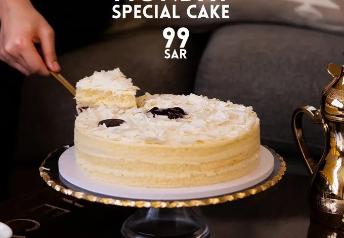 عرض اني وداني الإثنين فقط