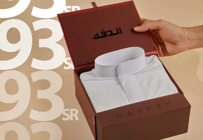 عرض اليوم الوطني من الدفة