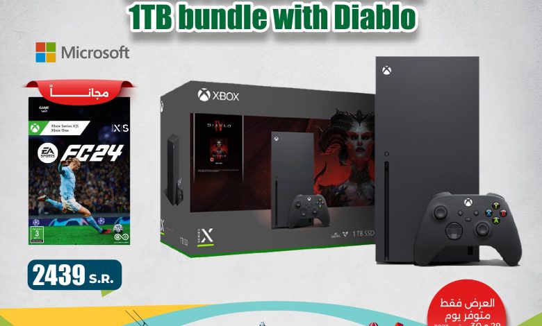 عروض اليوم الوطني من ألعاب طوكيو