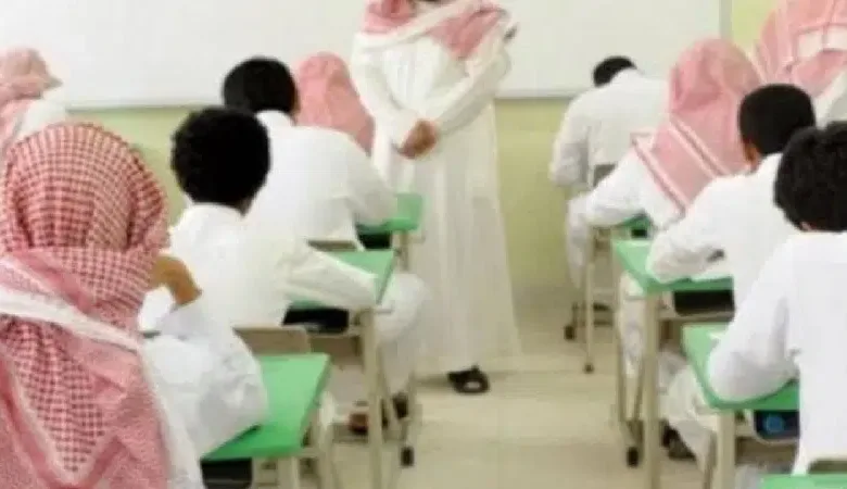 توضيح بشأن نظام المسارات للمرحلة الثانوية توضيح بشأن نظام المسارات للمرحلة الثانوية