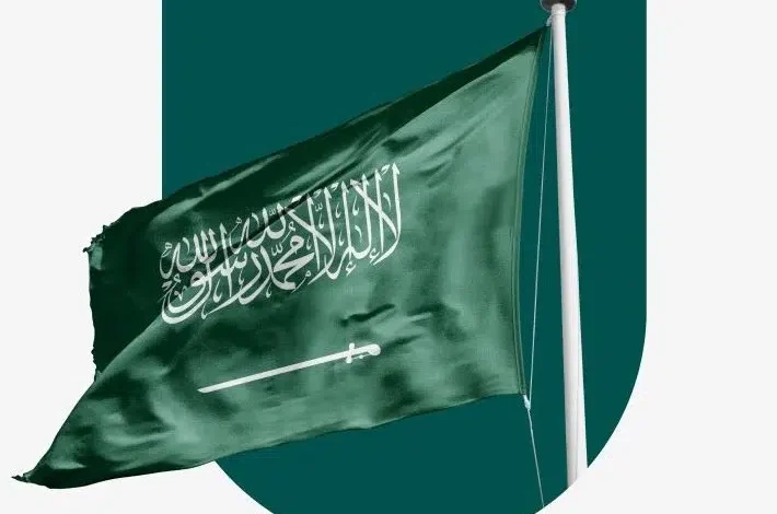 السجن سنة و3 آلاف ريال عقوبة إهانة العلم الوطني