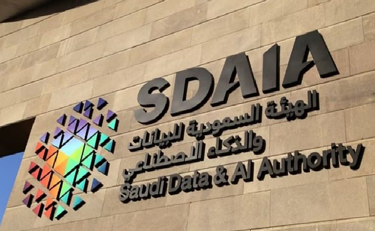 "سدايا" تُطلق رادار البيانات والذكاء الاصطناعي "سدايا" تُطلق رادار البيانات والذكاء الاصطناعي
