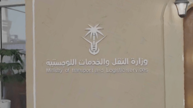 «النقل» توضح مهام الاتحاد البريدي العالمي