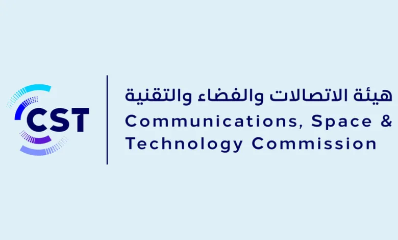 إطلاق تحدي إنترنت الأشياء 2023 بجوائز تصل إلى مليون ريال