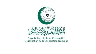 منظمة التعاون الإسلامي تعزي العراق في ضحايا حريق قاعة الحمدانية