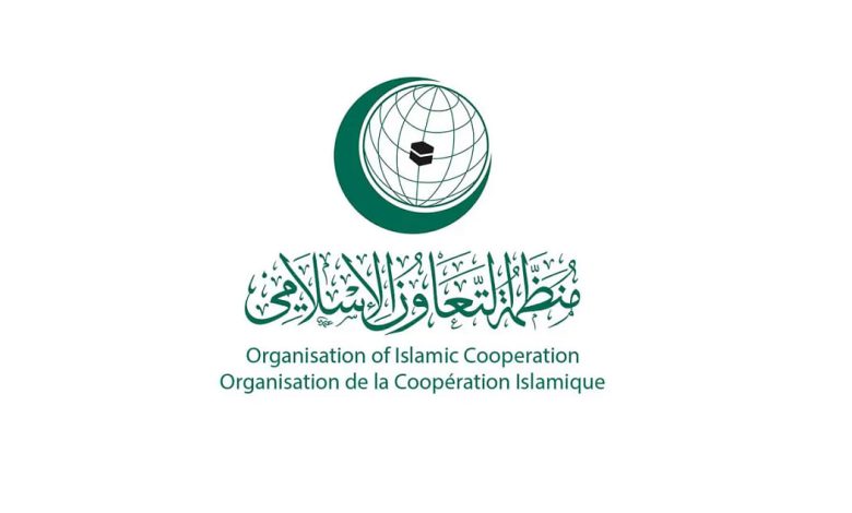 منظمة التعاون الإسلامي تعزي العراق في ضحايا حريق قاعة الحمدانية