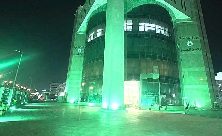 مباني إمارات المناطق والقطاعات الأمنية بوزارة الداخلية تكتسي اللون الأخضر مباني إمارات المناطق والقطاعات الأمنية بوزارة الداخلية تكتسي اللون الأخضر