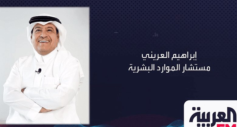 مستشار موارد بشرية: 5 مزايا نظامية يحصل عليها الموظف بالورديات الليلية