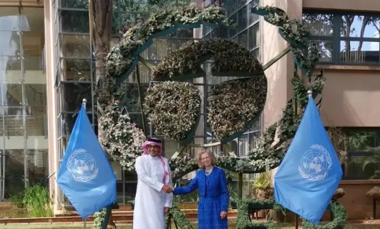 السعودية تستضيف اليوم العالمي للبيئة لـ 2024