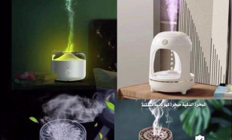 عرض متجر إيلاف مون