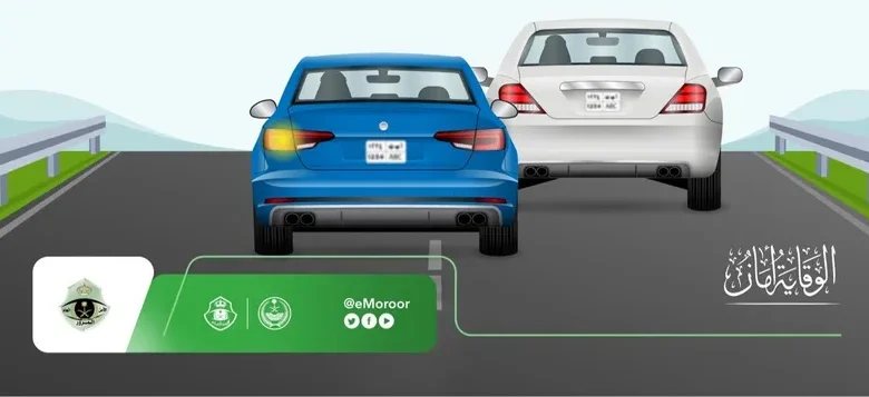 تعرف على 8 حالات يحظر فيها تجاوز السيارات وعقوبة المخالف تعرف على 8 حالات يحظر فيها تجاوز السيارات وعقوبة المخالف