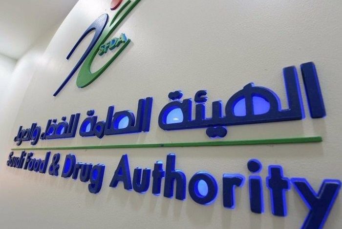 استخدام أي منتج دوائي مرهون بتسجيله لدى الغذاء والدواء