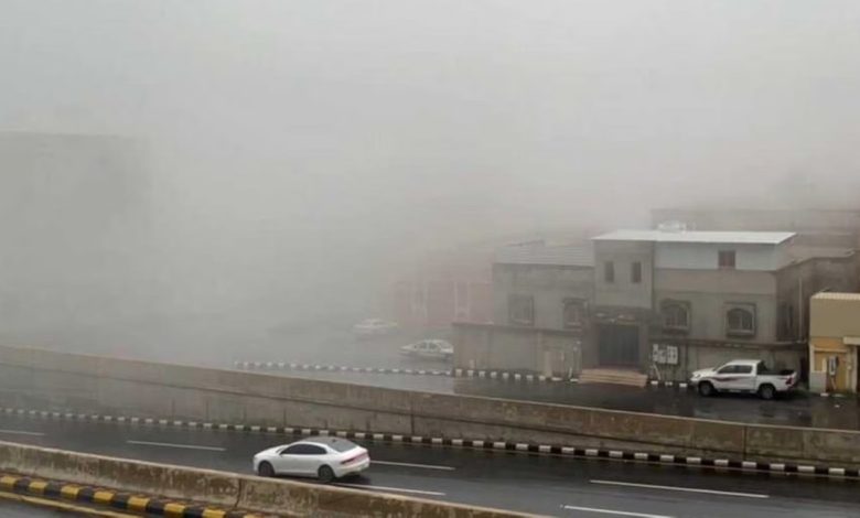 طقس اليوم.. ضباب بـ 6 مناطق مع استمرار الأمطار طقس اليوم.. ضباب بـ 6 مناطق مع استمرار الأمطار