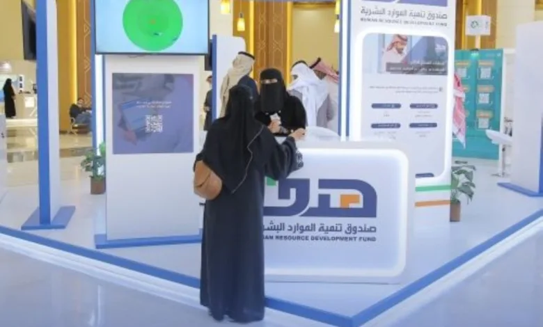 «هدف»: لا إيقاف لإعانة البحث عن عمل بعد مرور عامين من التخرج حال استمرار الأهلية