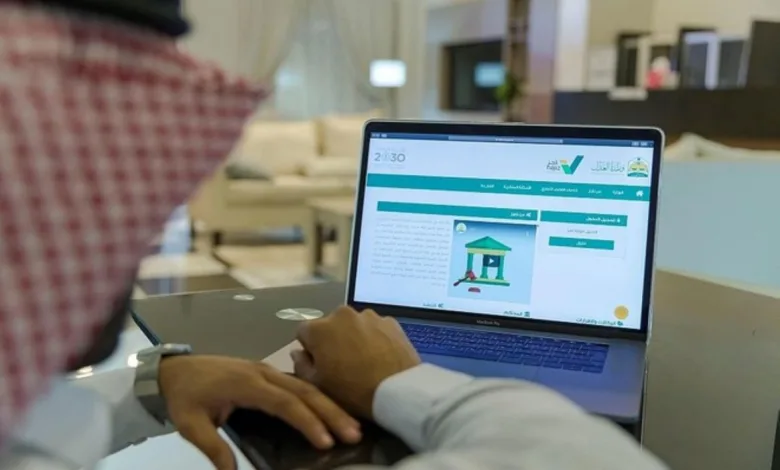 "تحديث" بيانات الوكيل بـ"ناجز"