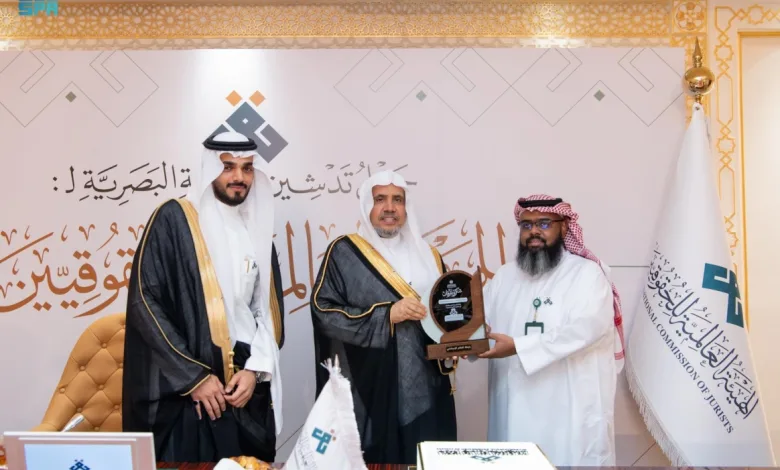 هُوية بصريّة للهيئة العالميّة للحُقوقيين