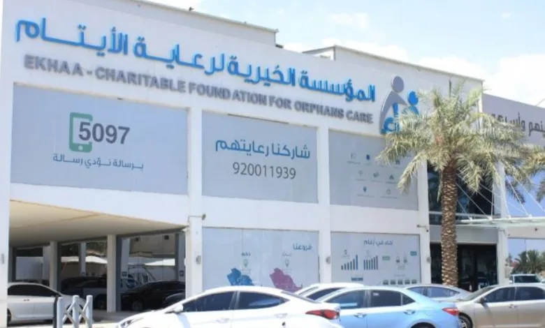 "مستقل".. لطلبات "السكن التنموي" "مستقل".. لطلبات "السكن التنموي"