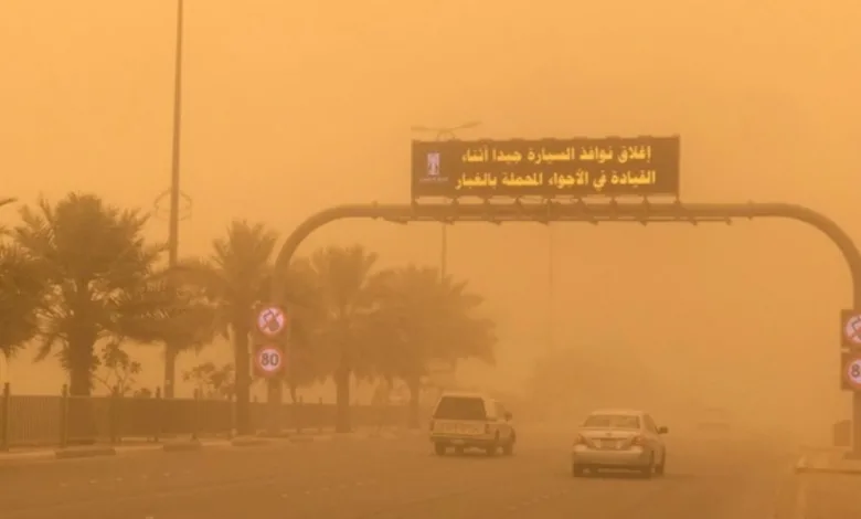 طقس اليوم.. 4 مناطق تحت تأثير الأمطار والأتربة