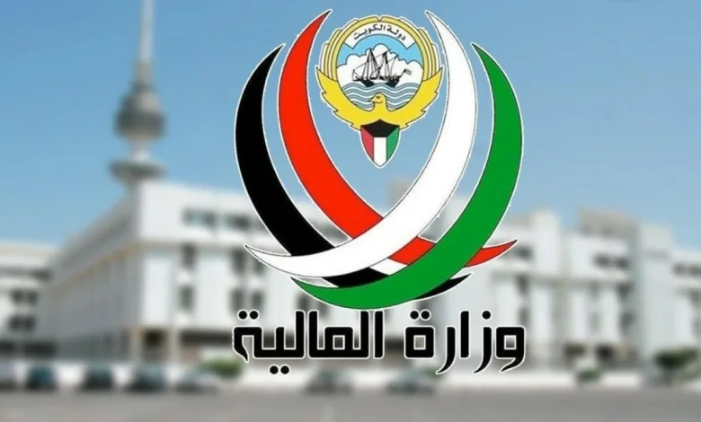 اختراق "المالية الكويتية"