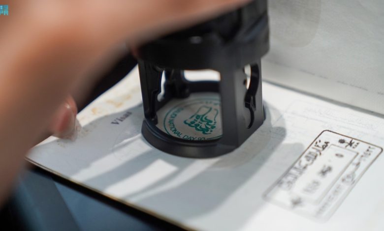 "الجوازات".. وختم خاص لليوم الوطني الـ93