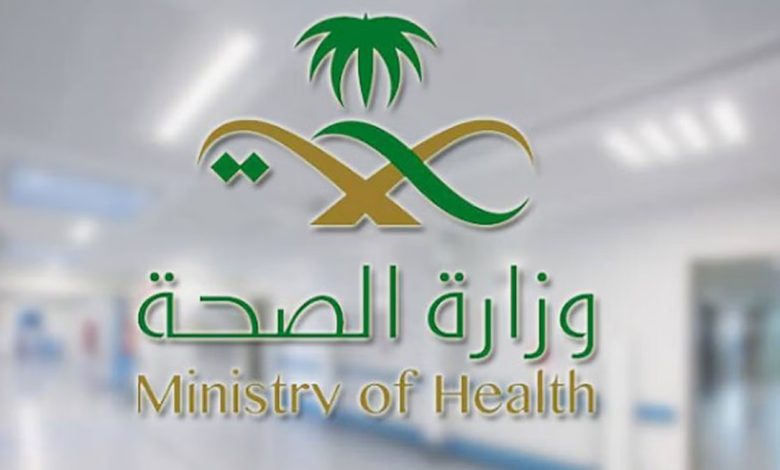 "مكالمة" أثناء العملية.. أبرز الشكاوى ضدّ "صحة" تبوك "مكالمة" أثناء العملية.. أبرز الشكاوى ضدّ "صحة" تبوك