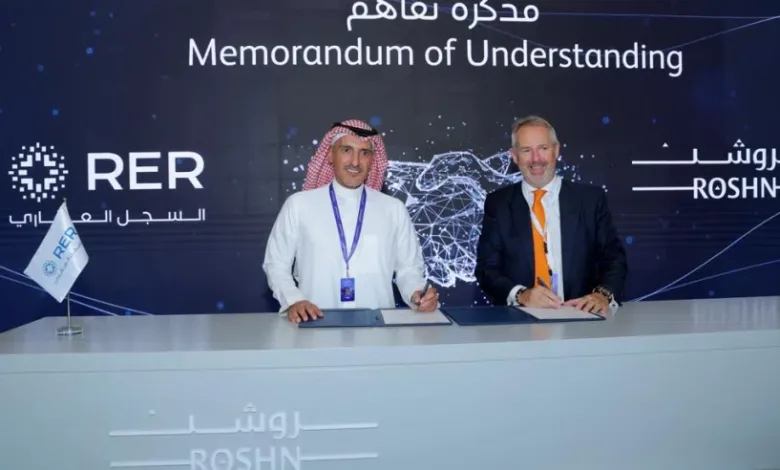 السجل العقاري: جاهزية 80% من العقارات للتسجيل خلال 5 سنوات