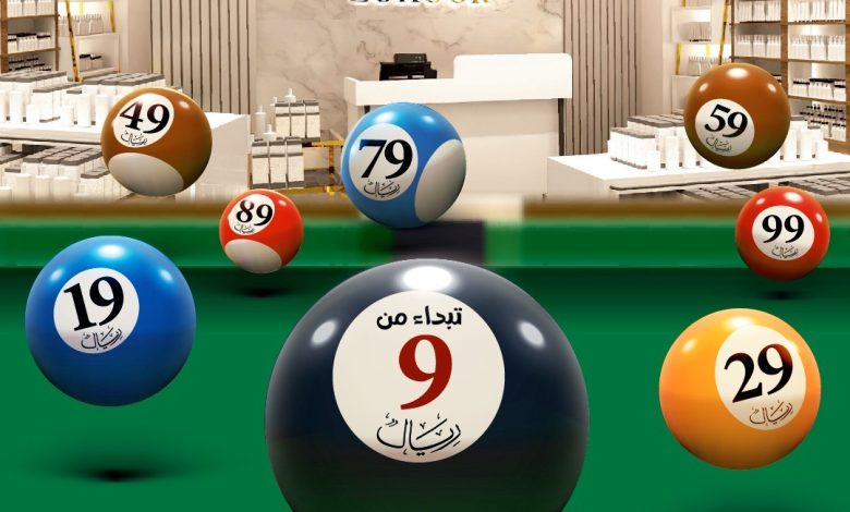 عرض زهور الريف