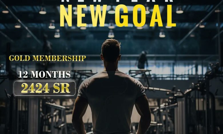 عرض نادي جولدز جيم