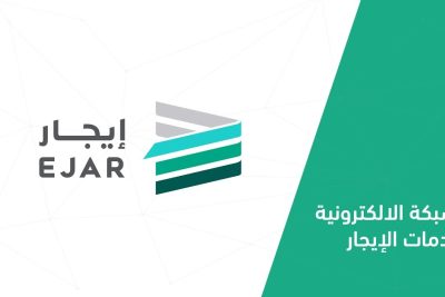 المستأجر مُلزم بدفع الإيجار كاملًا حال خروجه قبل انتهاء مدة العقد